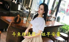 娱乐吃瓜酱被折服视频,揭秘视频背后的惊人魅力