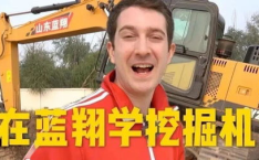 718sx吃瓜娱乐去哪了,探寻消失的瓜界传奇