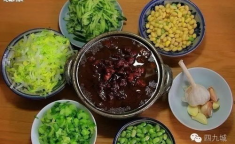 娱乐吃瓜酱模板风格,明星们的幕后故事，吃瓜群众必看！