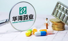医药企业,医药企业创新与发展之路