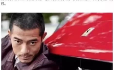 吃瓜娱乐圈大兄弟小说,大兄弟的娱乐圈风云录