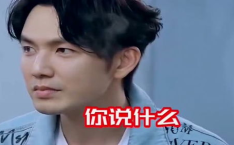 娱乐吃瓜酱质疑男生,男生为何成为热议焦点？