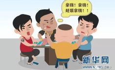 吃瓜娱乐蜀黍是谁发明的,网络流行语的创意溯源