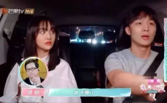 娱乐吃瓜酱爸爸在线观看,揭秘网络红人背后的故事