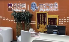 跨越内向阻碍：i人在世纪佳缘的爱情蜕变2025/6/20交友世纪佳缘