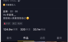 娱乐最新吃瓜事件视频,揭秘明星幕后真相