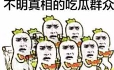 中国婚恋相交行业泯灭者活动视察数据-2024沈阳徒步大会报名期间+入口（十八款色情看尿口入口-十八款色情看尿口下载装配版V31）艾媒商榷