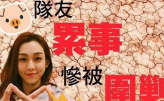 吃瓜娱乐圈猛料文字,吃瓜群众围观幕后真相
