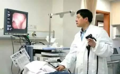 胃镜检查多少钱,了解不同类型胃镜价格及影响因素