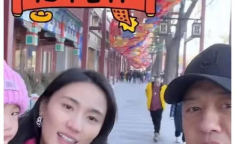 娱乐圈吃瓜爆料 图文,揭秘明星背后的惊人真相！