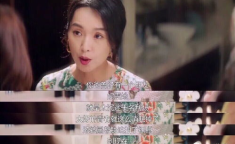 娱乐圈白鹿吃瓜是真的吗,娱乐圈白鹿吃瓜事件真相揭秘