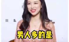 娱乐吃瓜酱第六感,娱乐吃瓜酱带你探秘娱乐圈幕后真相