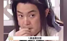 娱乐吃瓜少女大合集,揭秘吃瓜少女们的幕后故事