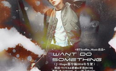 wantdo,打造个性化小程序体验