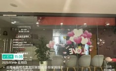人去楼空！突然被曝多家门店闭店！此前红极一时有人花5万元找“真爱”至今未果……_眉山珍爱网