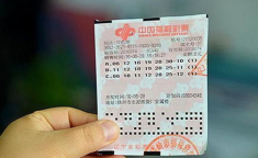 双色球开将结果,喜中大奖，幸运儿诞生！