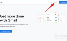 gmail邮箱登陆入口,快速便捷登录指南