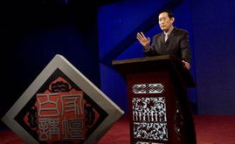 百家讲坛视频,探寻历史智慧，传承文化精髓