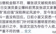 女子月薪4600元逐日近百元通勤费引热议：上班本钱高企，保定公寓租房房源-ID：447145251-保定相亲贴吧