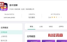 罗马艳情史_《肢体的绣感》意大利斗罗大陆漫画斗罗大陆漫画全集免费观望-漫（畅享无穷创意与鲜丽战役原神申鹤开襟乳液狂飙）及网传歌手2025的无缺