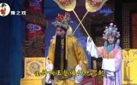 河南豫剧打金枝全集,宫廷恩怨与家族纷争的精彩演绎