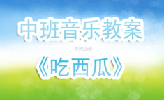 娱乐吃瓜音乐,一场跨界狂欢的视听盛宴