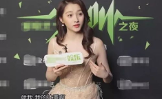 娱乐吃瓜酱女生身高,娱乐吃瓜酱女生的神秘身高大起底