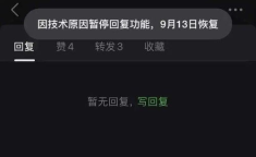 娱乐功能组,探索功能组带来的无限乐趣