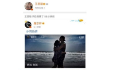 娱乐圈吃瓜感慨文案,揭秘明星背后的故事与真相