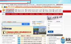 中国石油招标投标,多元化项目招标动态与平台优势解析