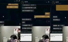 地下停车场吃瓜娱乐圈