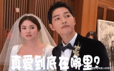 娱乐圈帅哥吃瓜事件,揭秘明星们的“幕后故事”