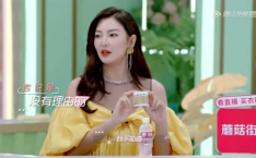 娱乐吃瓜小阿酱是谁呀小说,揭秘网络小说中的神秘女主角