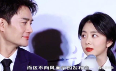 隐婚老公有点甜,老公的秘密甜蜜生活