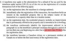 娱乐吃瓜君被起诉了吗