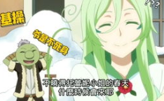 娱乐吃瓜酱死神来了,娱乐吃瓜酱带你揭秘生死轮回的惊悚之旅