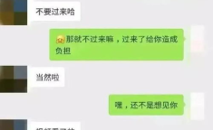 聊娱乐的吃瓜群众,揭秘明星幕后故事