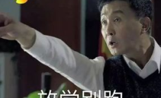 娱乐圈圈吃瓜群众是谁啊,娱乐圈神秘“吃瓜群众”身份揭秘