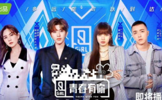 吃瓜娱乐圈直播,娱乐圈幕后风云实时揭晓