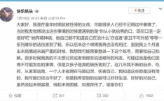 娱乐吃瓜有问必答,吃瓜群众有问必答，热点事件一网打尽