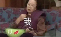 娱乐吃瓜酱宝宝,揭秘娱乐圈那些不为人知的幕后故事