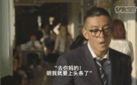 娱乐圈吃瓜陈冠希视频,娱乐圈吃瓜大揭秘