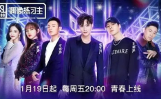 娱乐节目吃瓜声音,揭秘娱乐节目中的吃瓜声音之谜