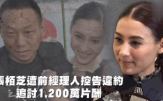 娱乐吃瓜老头,吃瓜老头的娱乐江湖