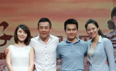 半路夫妻演员表,孙红雷、陈小艺领衔主演