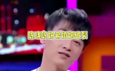 八卦吃瓜娱乐圈陈晓是谁,揭秘陈晓在娱乐圈的崛起之路
