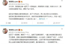 娱乐圈怎么看群众吃瓜,揭秘群众“吃瓜”背后的文化现象