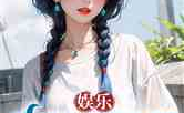 娱乐吃瓜酱跳舞小说免费阅读,跳动的舞步，揭秘娱乐圈风云