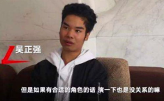 小吴吃瓜娱乐,揭秘娱乐圈幕后故事