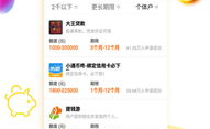 吃瓜娱乐热榜官网入口,一网打尽热门话题，尽享娱乐盛宴